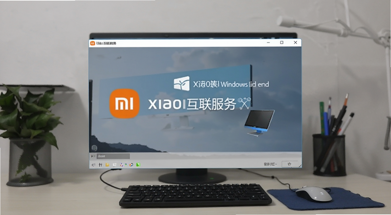 С�׻�������Windows���Զ˰�װ����Ԥ��ͼ