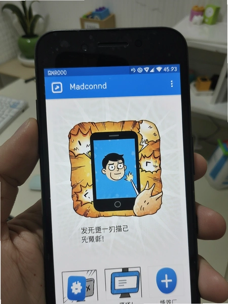 ��������App�ٷ����ؽ�ͼ