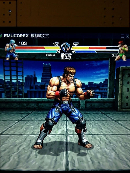 EmuCoreX模拟器最新版本下载截图 EmuCoreX模拟器最新版本下载截图