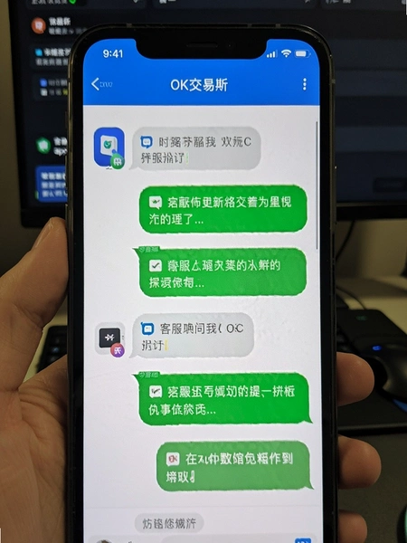 OK������app�ͷ��Ի�����