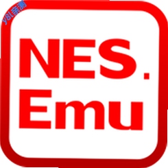 NESemuģ������׿������v1.5.83 ��׻���Ϸģ��
