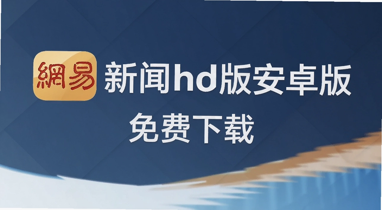 ��������hd�氲׿��