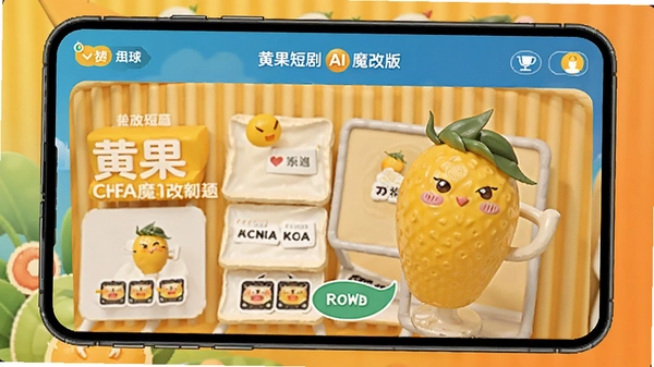 �ƹ��̾�aiħ�İ��ͼ