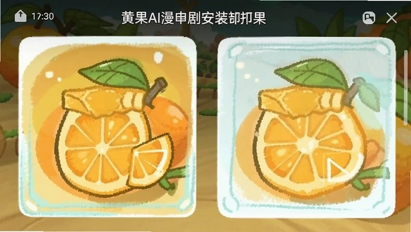 �ƹ�ai�������°��ͼ