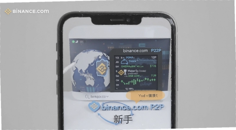 �Ұ�P2P������ô����USDT��ȫ��