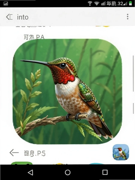������APP�ڰ�׿�ֻ��ϵ����н����ͼ