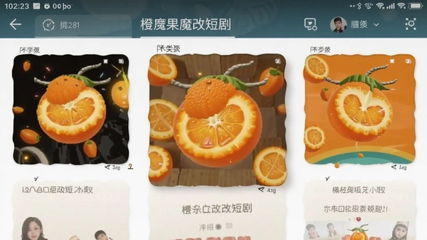 �ȹ�ħ�Ķ̾����°汾��ͼ