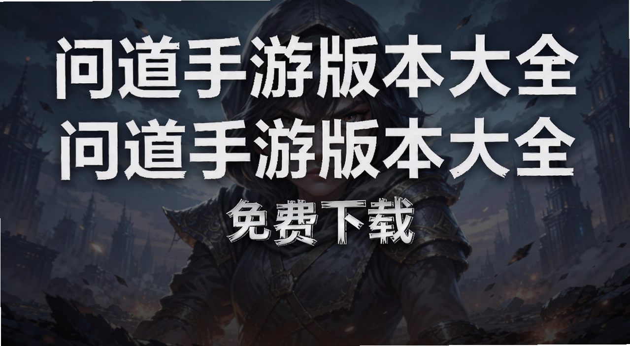 �ʵ����ΰ汾��ȫ