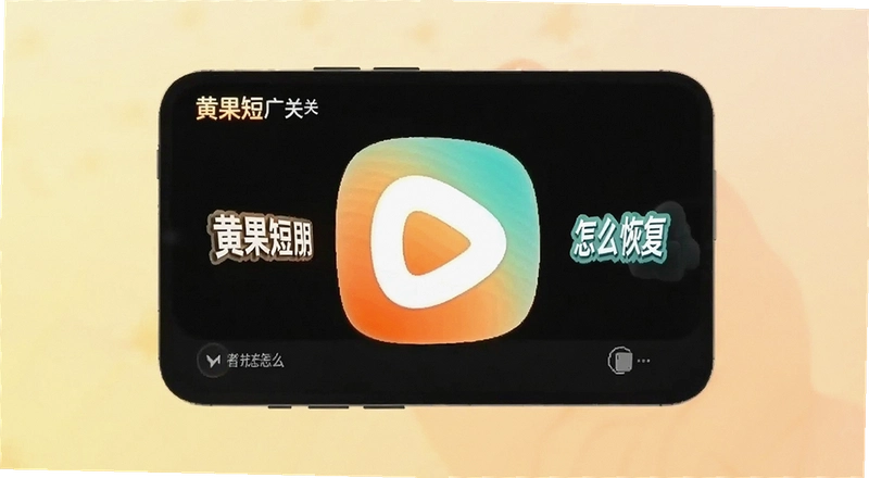�ƹ��̾��汻������ô�� �ƹ��̾�����ô�� �ƹ���