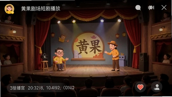 �ƹ��糡���°��ͼ