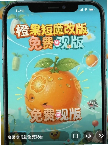 �ȹ�Alԭ��ħ�Ķ̾���Ѱ����ؽ�ͼ