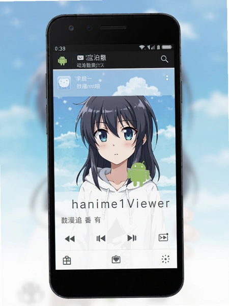 hanime1Viewer����׷��App��׿���ͼ