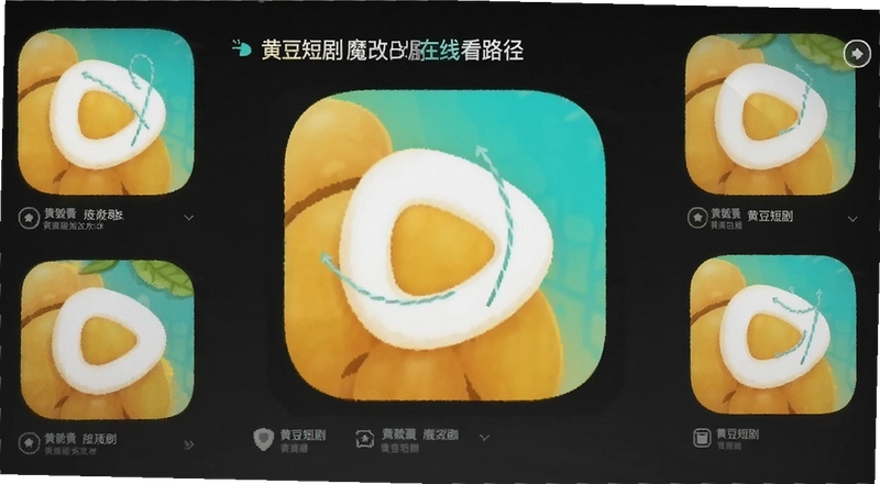 �ƶ��̾�APP������η��� �ƶ��̾�ħ�ľ����߿�·��