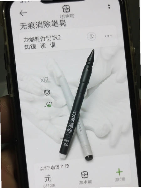 �޺������������ʹ��ܲ�������Ԥ��ͼ