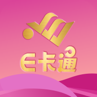 E��ͨ����v2.1.0