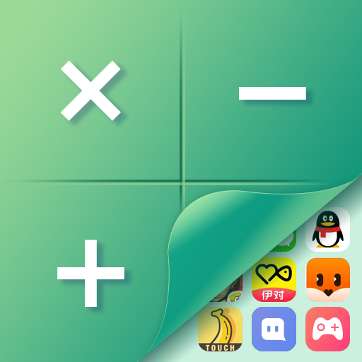 �������ؼ���������v1.2.9