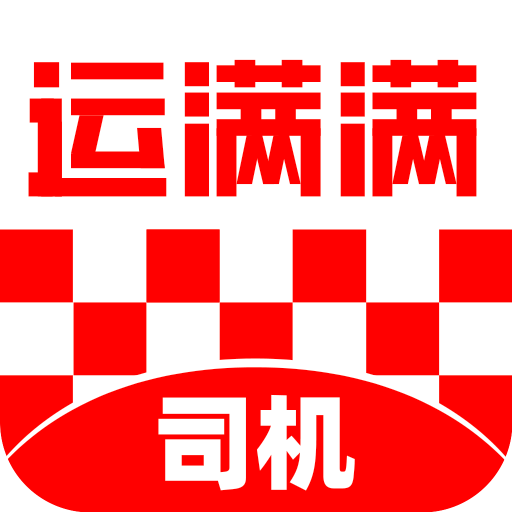 ������˾���һ�����appv10.27.3.0