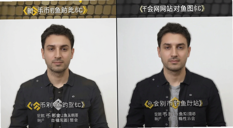 新手识别币安钓鱼网站对比图