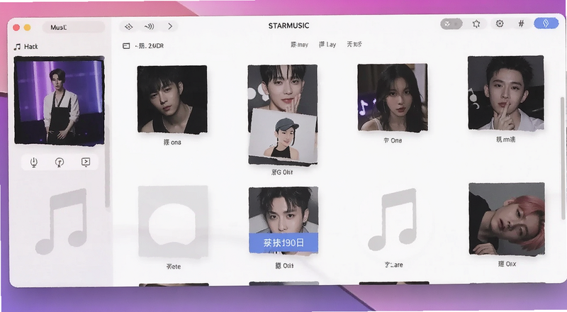 starmusic����������������ɨ�赼�����Ԥ��ͼ