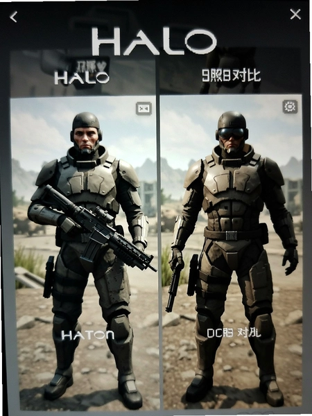 Halo�����޸� ��Ƭ�޸�ǰ��ԱȽ���