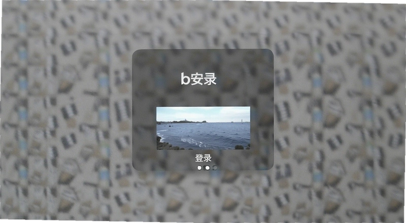 B����¼��ô�������ֽ̳̼�����������