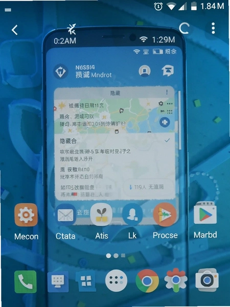Ӧ�����ذ�׿�ֻ��ڴ�ռ��ʵ���ͼ