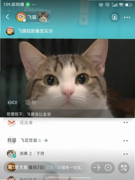 ��è�̾粥�Ž���ʵ���ͼ