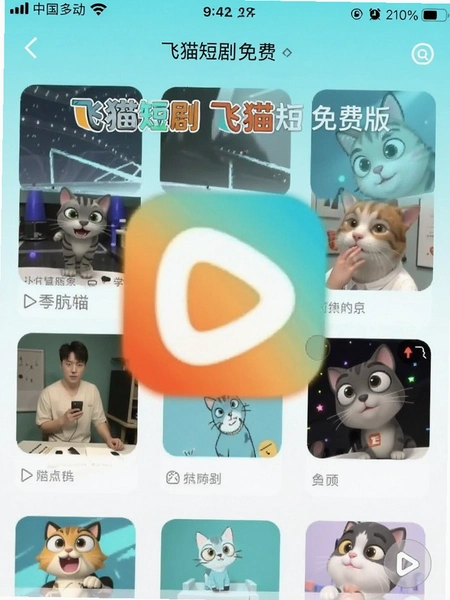 ��è�̾���Ѱ�����ͼ