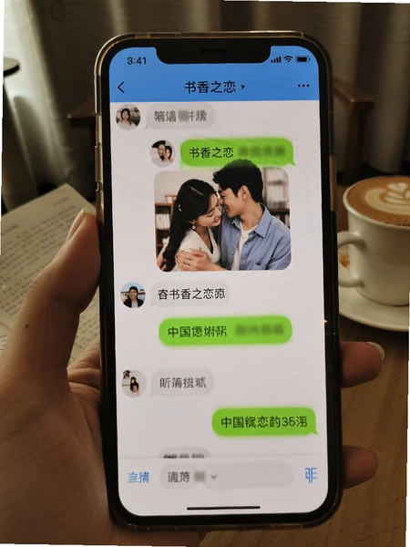 ����֮��APP�������ʵ��ͼ