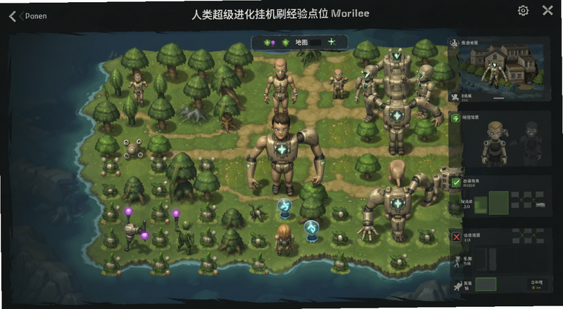 人类超级进化挂机刷经验点位地图预览图