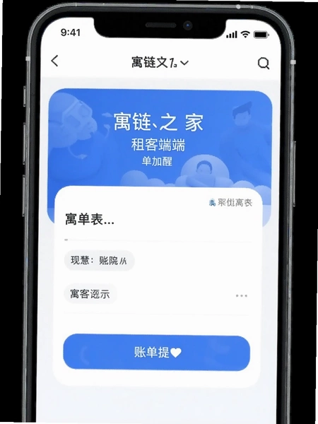 Ԣ��֮����Ͷ��˵����ѽ���