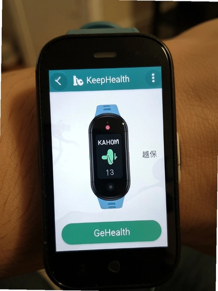 KeepHealth�ֻ����ӽ����ͼ