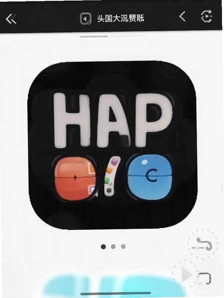 ƬͷAPPģ��༭�����ͼ
