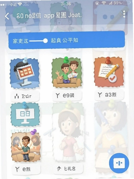 ͼ��app��������ͼ