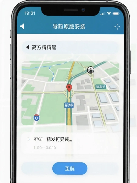 �߾���ͼ�����ٷ�ԭ�氲װ����