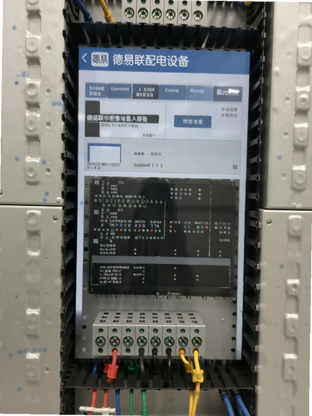 ����������豸�󶨽���
