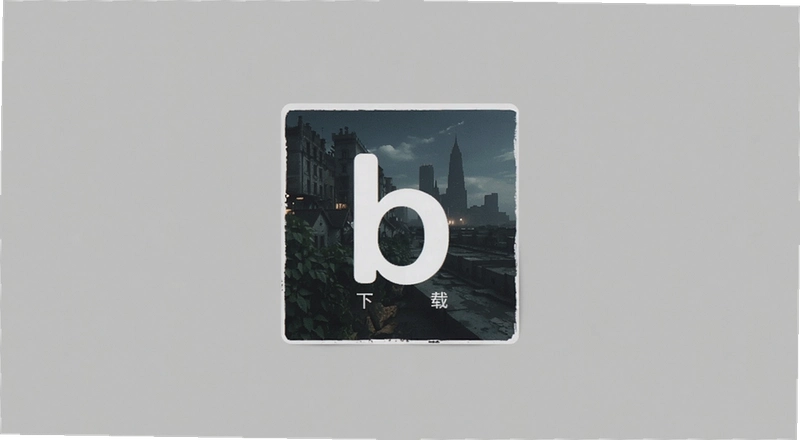 B��������ô�������ֽ̳̼�����������