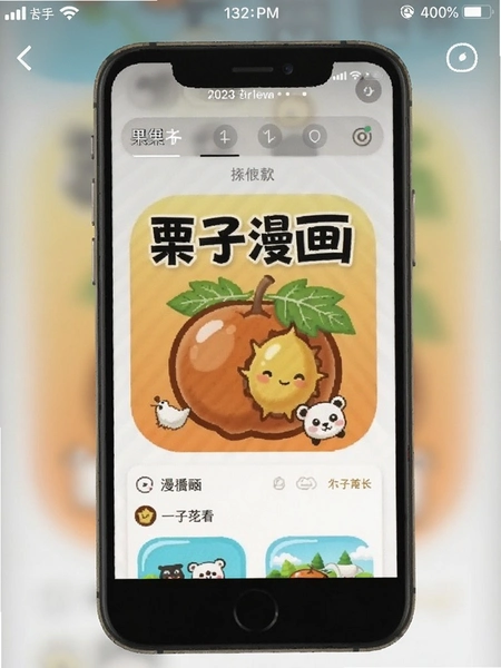 ��������app�����ͼԤ��ͼ