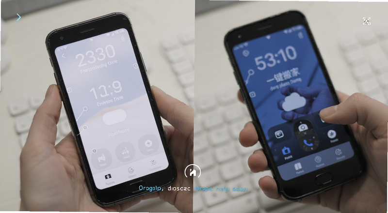 旧手机数据一键搬家连接配对过程预览图