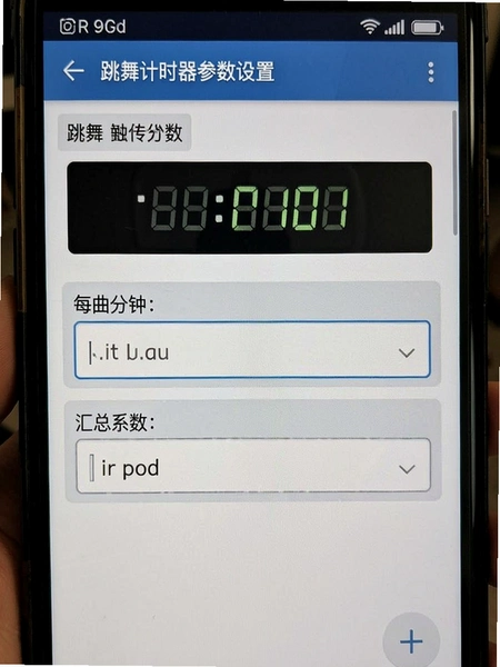 �����ʱ����������ҳ�棬��ʾÿ���������ͻ���ϵ�������