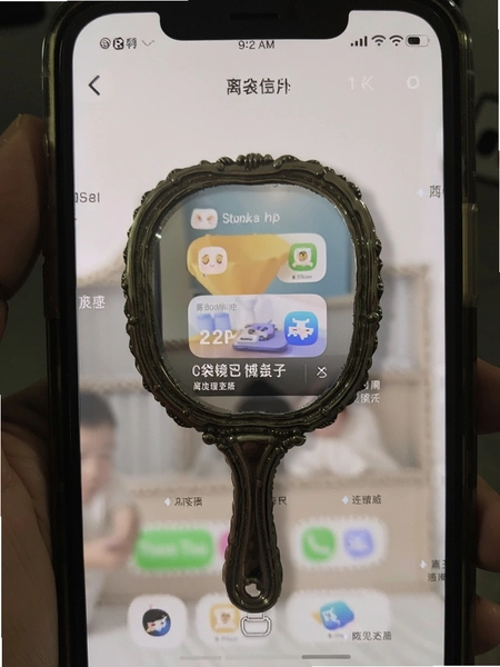 �ڴ�����app����ʹ�ý���