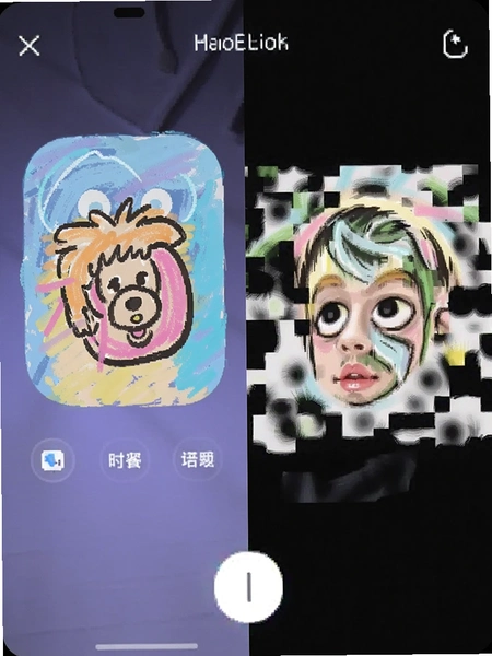 �ڴ�����appͿѻ�������˲�������