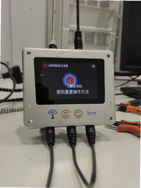 ������������豸�������ò�������