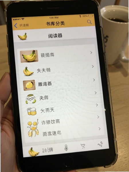 �㽶�Ķ���������ҳ��