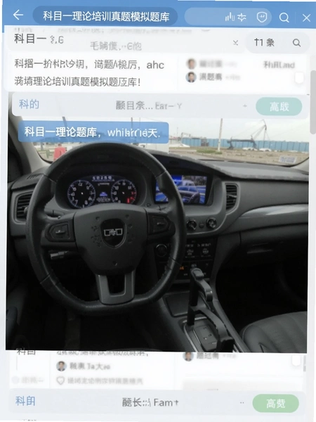 ��Ŀһ������ѵ����ģ��������
