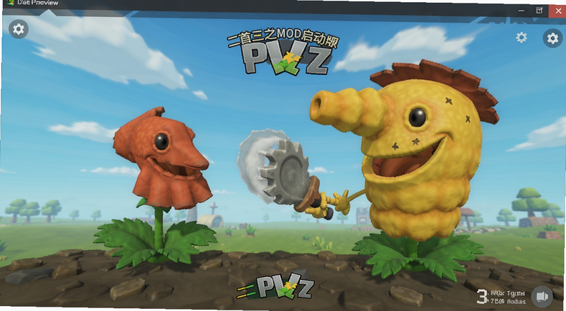 PVZ����MOD������������Ԥ��ͼ