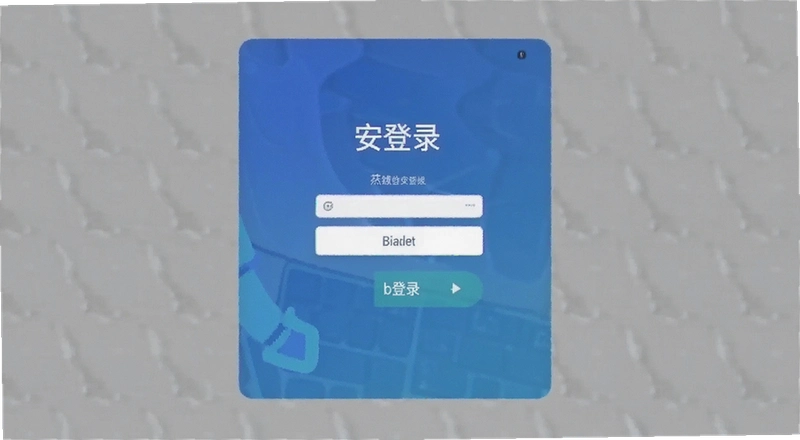b����¼����������� ������¼����������