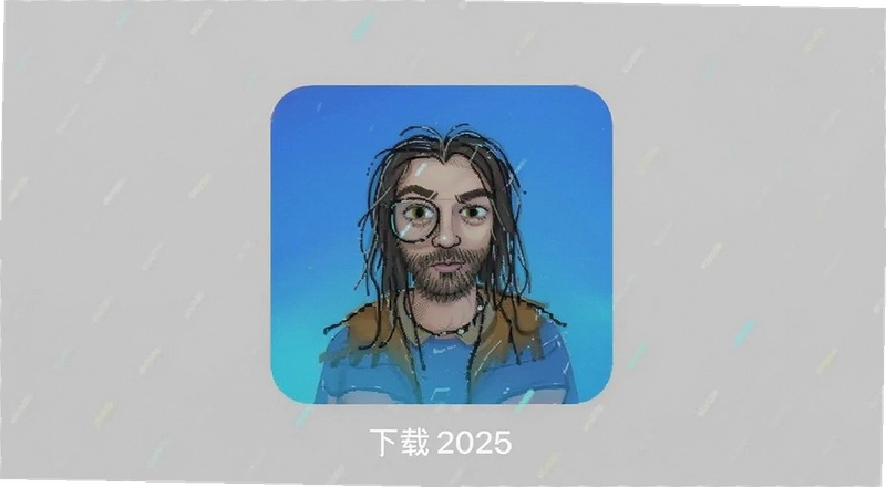B��2025�ٷ������������ ���°���ô��װ