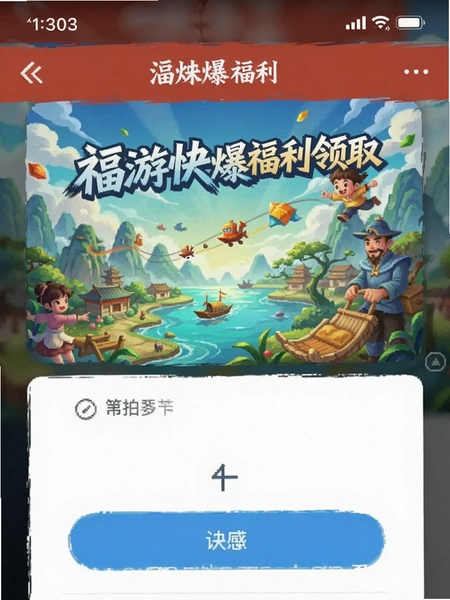 ���ο챬������ȡ�����ͼ