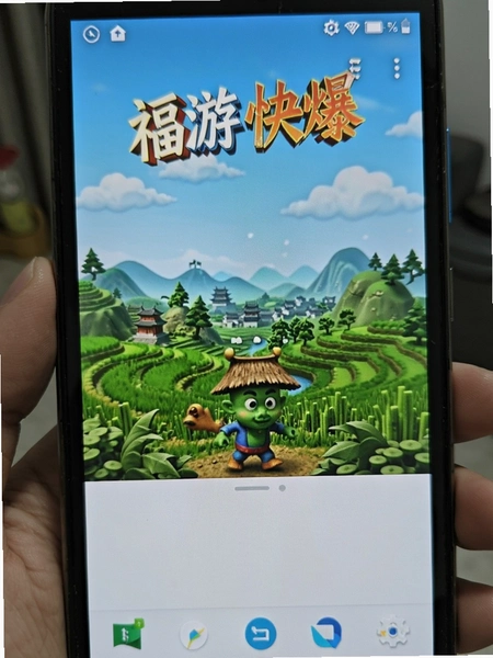 ���ο챬�ڵ��䰲׿�ֻ��ϵ����н����ͼ
